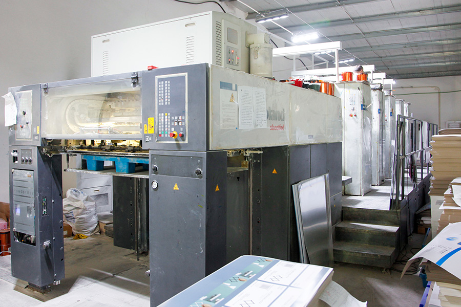 Factory equipment